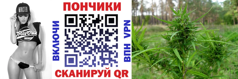 Где купить наркоту Гдов Кокаин  APVP  блэк спрут ссылки  МЕФ  Конопля 
