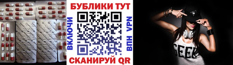 Ecstasy диски  ОМГ ОМГ ссылки  Гдов 