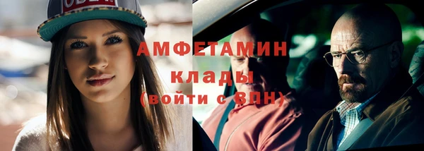 амф Алексеевка
