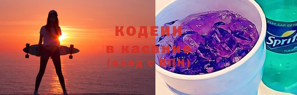 герыч Алзамай