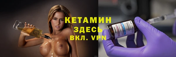 амф Алексеевка