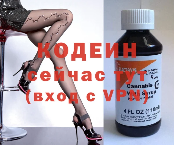 герыч Алзамай