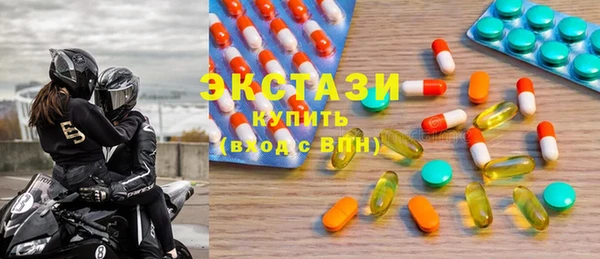 амф Алексеевка