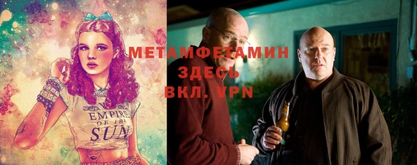 стафф Алексин
