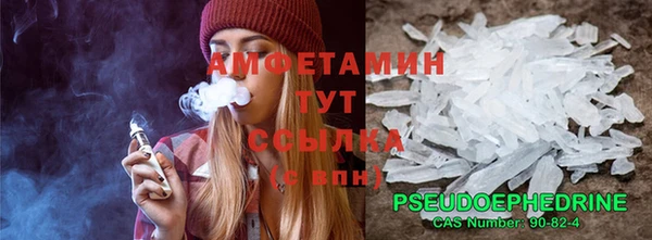 дмт Абдулино