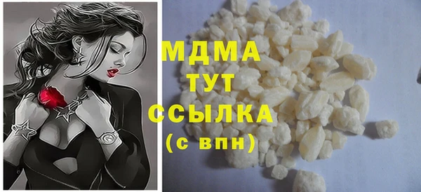 амф Алексеевка