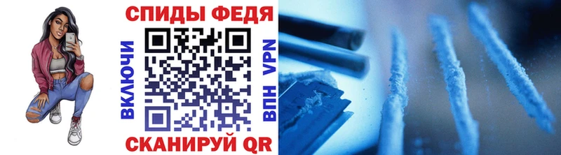 дарнет шоп  Гдов  МЕТАМФЕТАМИН кристалл 