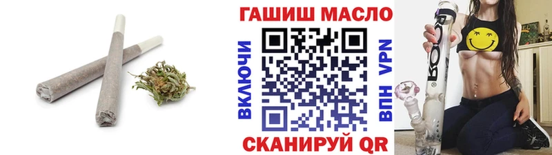 blacksprut зеркало  Гдов  Дистиллят ТГК Wax 